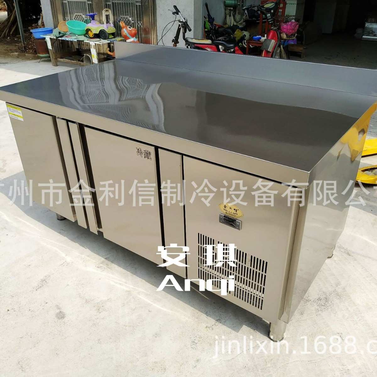 安琪牌优惠款制冷设备商用奶茶店保鲜冷藏操作台保鲜冷藏陈列冷柜