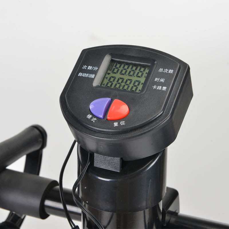 家用多功能扶手运动脚踏四合一上下踏步机厂家塑身锻炼健身器材