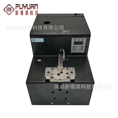 FY-M207D螺丝输送器自动螺丝机可调轨道自动排列机转盘多轴式机用