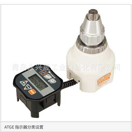 日本东日TOHNICHI  扭力表  ATGE05CN-G/ATGE1CN-G/ATGE2CN-G