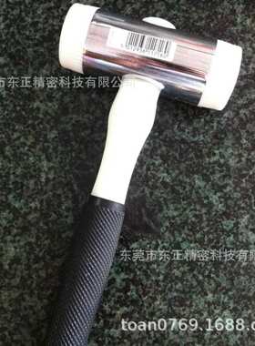 英国THOR雷神尼龙胶锤可换锤粒白色胶锤尼龙柄安全工业用白胶锤粒