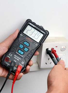 迈斯泰克DM90S高速智能万用表数字全自动高精度防烧小型表