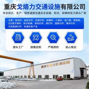 路名牌指示牌网红城市乡村双面T型交通指路旅游导向单立柱标识牌