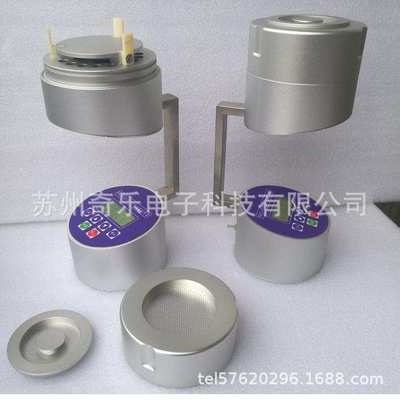 FKC-1空气微生物采样器浮游菌空气采样仪浮游空气尘菌采样器