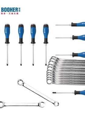 Booher宝合工具 29件汽保综合维修组套汽修工具汽车维修 1803345