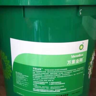 BP万里金刚柴油机油15W-40发动机卡车挖机船舶通用CH20W-50 18升L