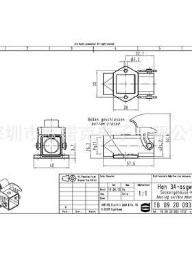 HARTING浩亭09200031252哈丁Han A矩形连接器表面安装底座单锁扣