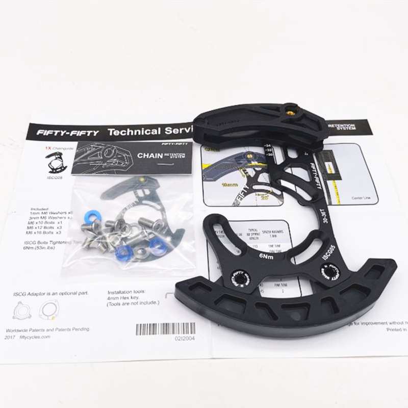 FIFTY-FIFTY自行车导链器 ISCG 05稳链器山地车单盘防掉链30-36T