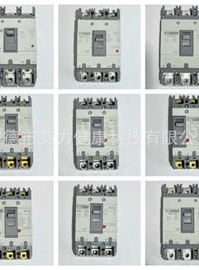 LS电气塑壳断路器 ABE403B ABS403B 3P 250/300/350/400A
