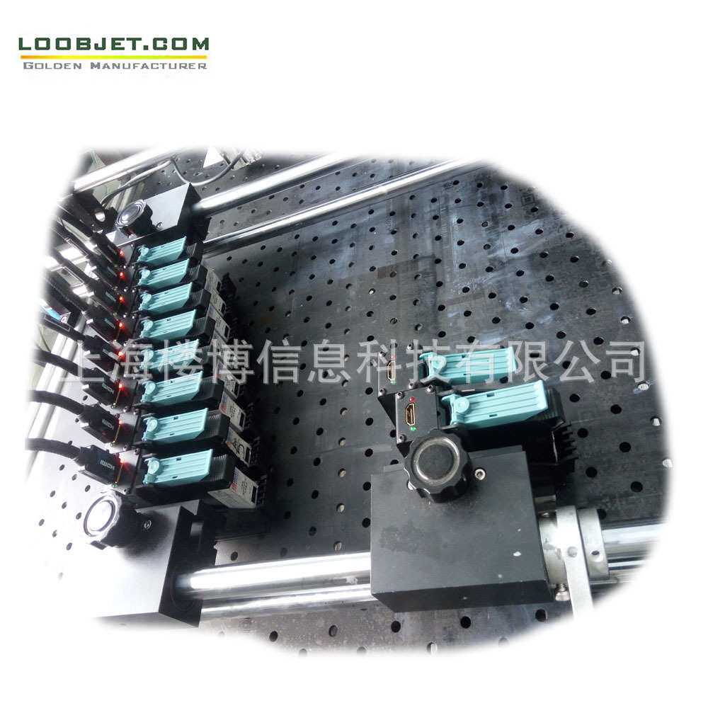 高解析喷码机原装墨盒 喷码墨水 42ml 370ml