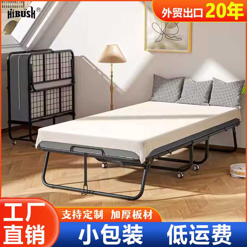 亚马逊热卖钢网折叠床家庭客用床弹簧午休沙发床公寓酒店加床厂家