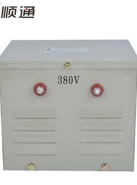 全铜380V220V转36V24V12V6V行灯照明变压器JMB-40KVA设备通用变压