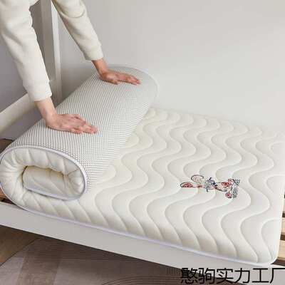 儿童60cm拼接床垫70x80x90x190cm学生上下铺宿舍家用垫子舒适休闲
