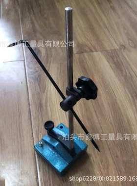 高品质划线盘280蓝色底座微调直角划线规多功能画规surface gages