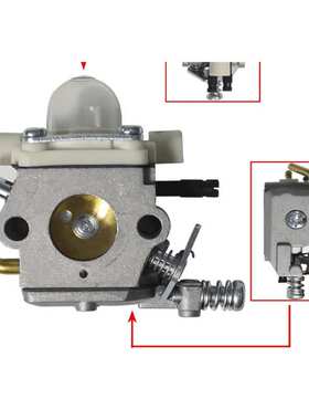 C1M-K77化油器 C1M-K76, C1M-K49A C1U-K16A 适用Echo PB403H,