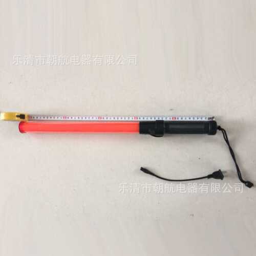 多功能防爆指挥棒 BJ910Z LED防爆交通指挥棒