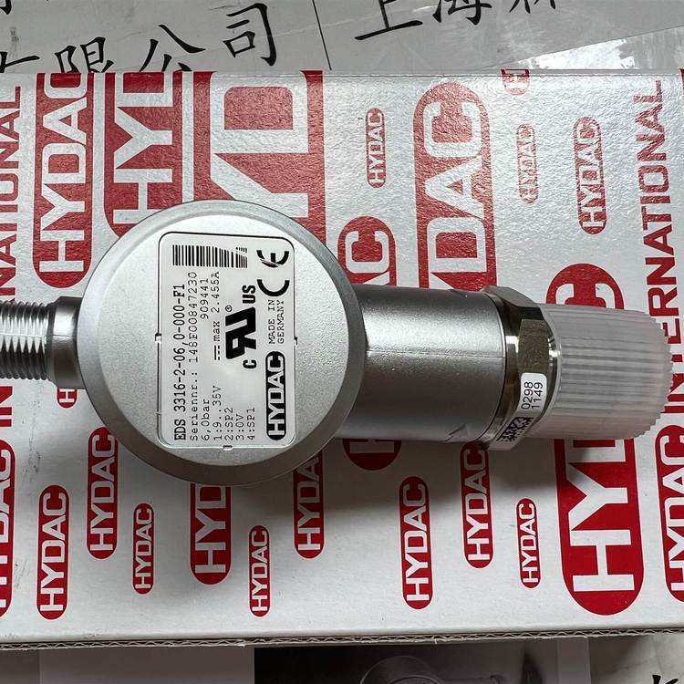 贺德克Hydac压力开关EDS3316-2-06 0-000-F1上海森层大量库存原厂