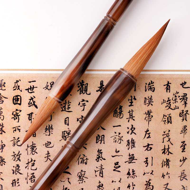 牛角狼毫毛笔纯狼毫专业级套装高档专业狼嚎送礼中楷兼毫书法套装