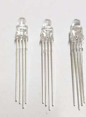 4MM奶嘴全彩LED灯珠 共阳 共阴 红蓝绿  黄蓝绿 红蓝黄发光二极管