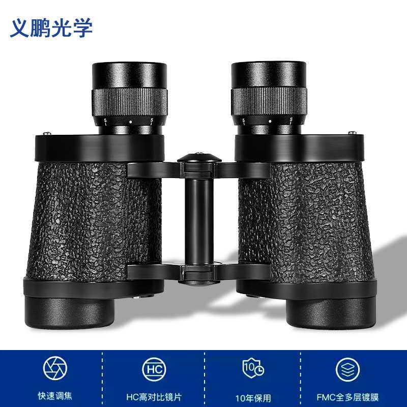 62式8X30复古青铜双筒望远镜高清高倍坐标测距户外便携防震望远镜