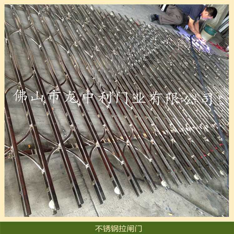 不锈钢拉闸门 拉闸配件 铝合金拉闸 可伸缩防盗铁拉闸门 阳台门