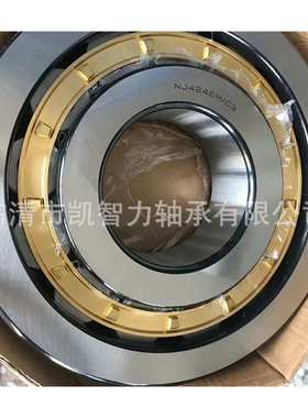 厂销 NJ2226EM NU2228 2230 2232 2234 2236减速机械圆柱滚子轴承