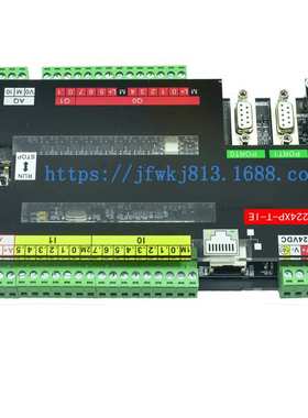 PLC控制器CPU224XP工控板S7-200带以太网PLC可编程控制器带模拟量