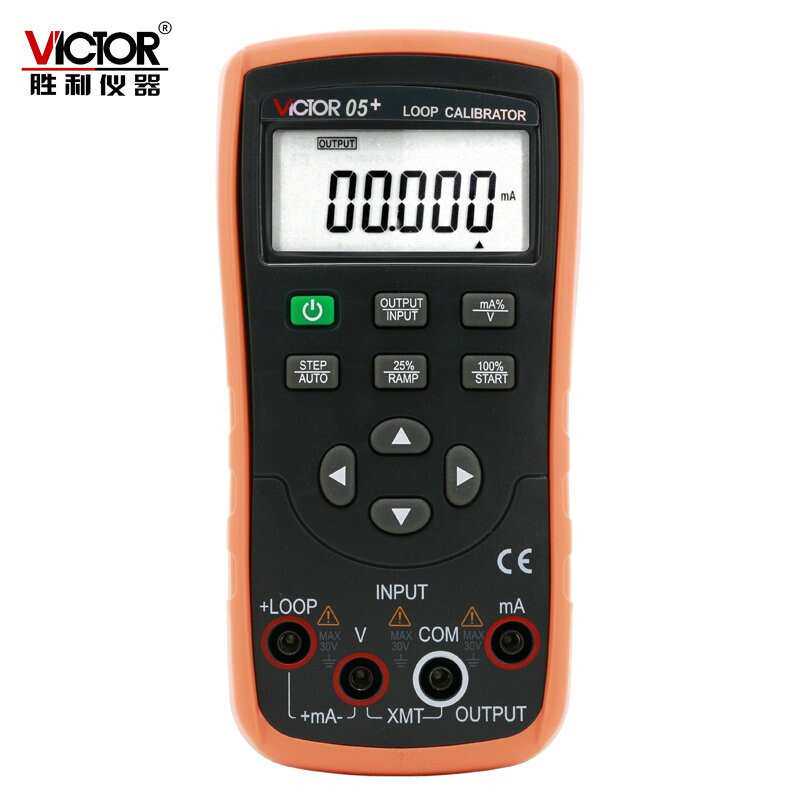 VICTOR胜利VC05+ 回路校验仪 过程校验仪 电压电流模拟信号发生器