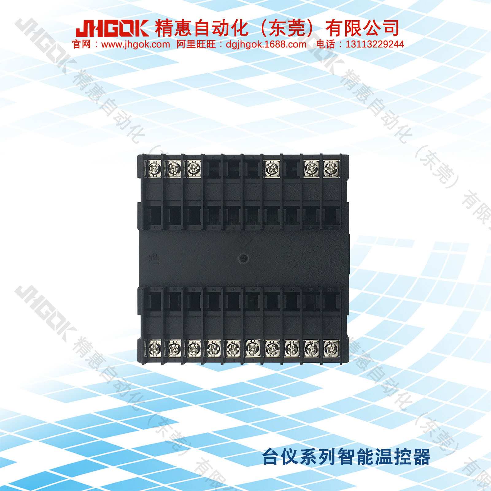 精汇CD501-FK02-V *AB-N RKC智能温控器 LED数字计温仪 计温表