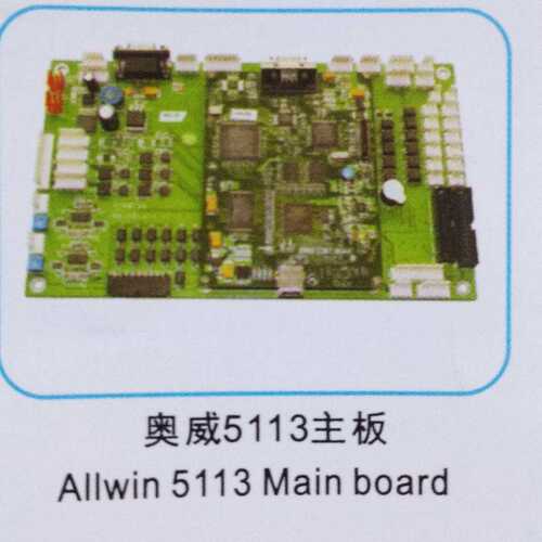 FuLiSiTe奥威5113主板 Allwin 5113 Main board