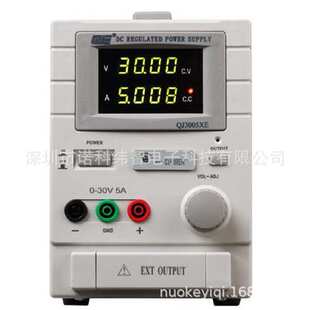 老化款 QJ3005XE 线性型 宁波久源求精标准直流稳压电源