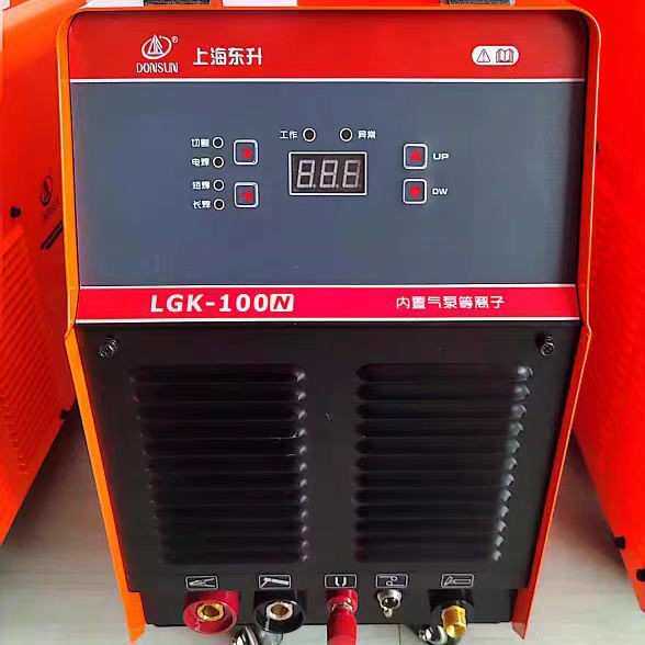 上海东升内置等离子切割机LGK-100|上海东升内置切割/手工焊两用
