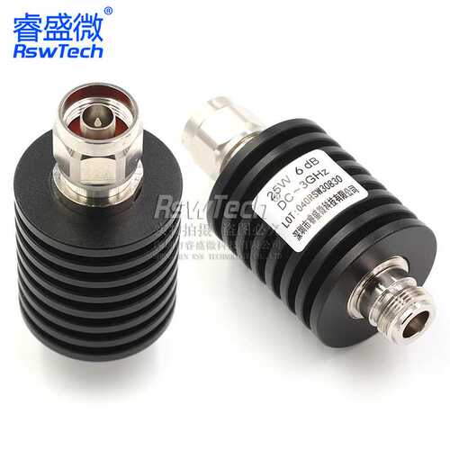 N型25W衰减器 大功率同轴衰减器 射频微波 6DB公转母50欧姆睿盛微