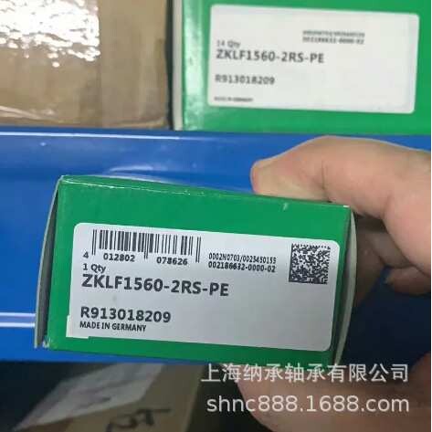 INA轴承 INA 30/7-B-2Z-HIC 30/7 内径7MM外径19MM厚度10MM