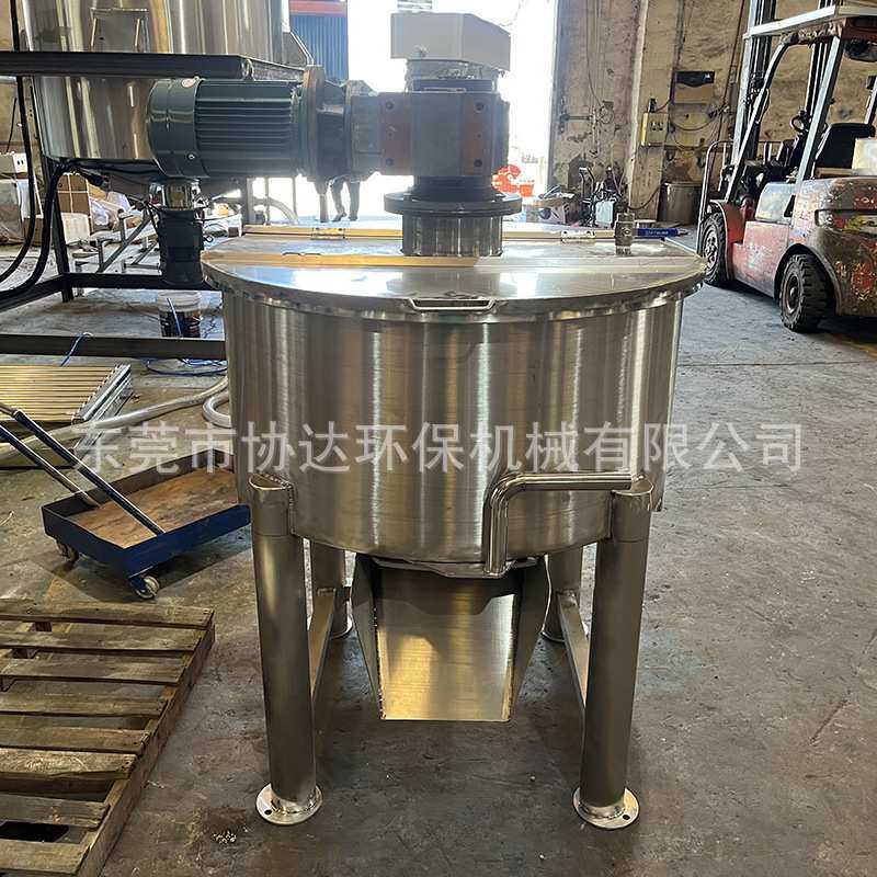 铲式搅拌桨叶搅拌桶 小型干粉混料机 洗手粉搅拌机 预混粉拌料机