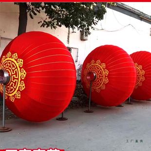 大红灯笼欢度佳节国庆1.5米特大号大型门口铁口防水新年户外灯笼