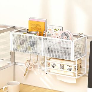 办公桌置物架办公室工位神器桌面悬挂式挂架大容量可调节挂钩挂篮