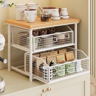 桌面置物架抽拉式水杯架子茶杯具玻璃杯子收纳台面茶包整理储物架