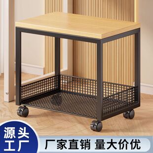 可移动电脑主机托架办公室打印机置物架小型带轮台式机箱收纳支架