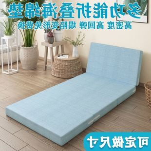 地上睡觉简易床垫打地铺折叠可折叠加厚防潮隔寒防潮垫简易床