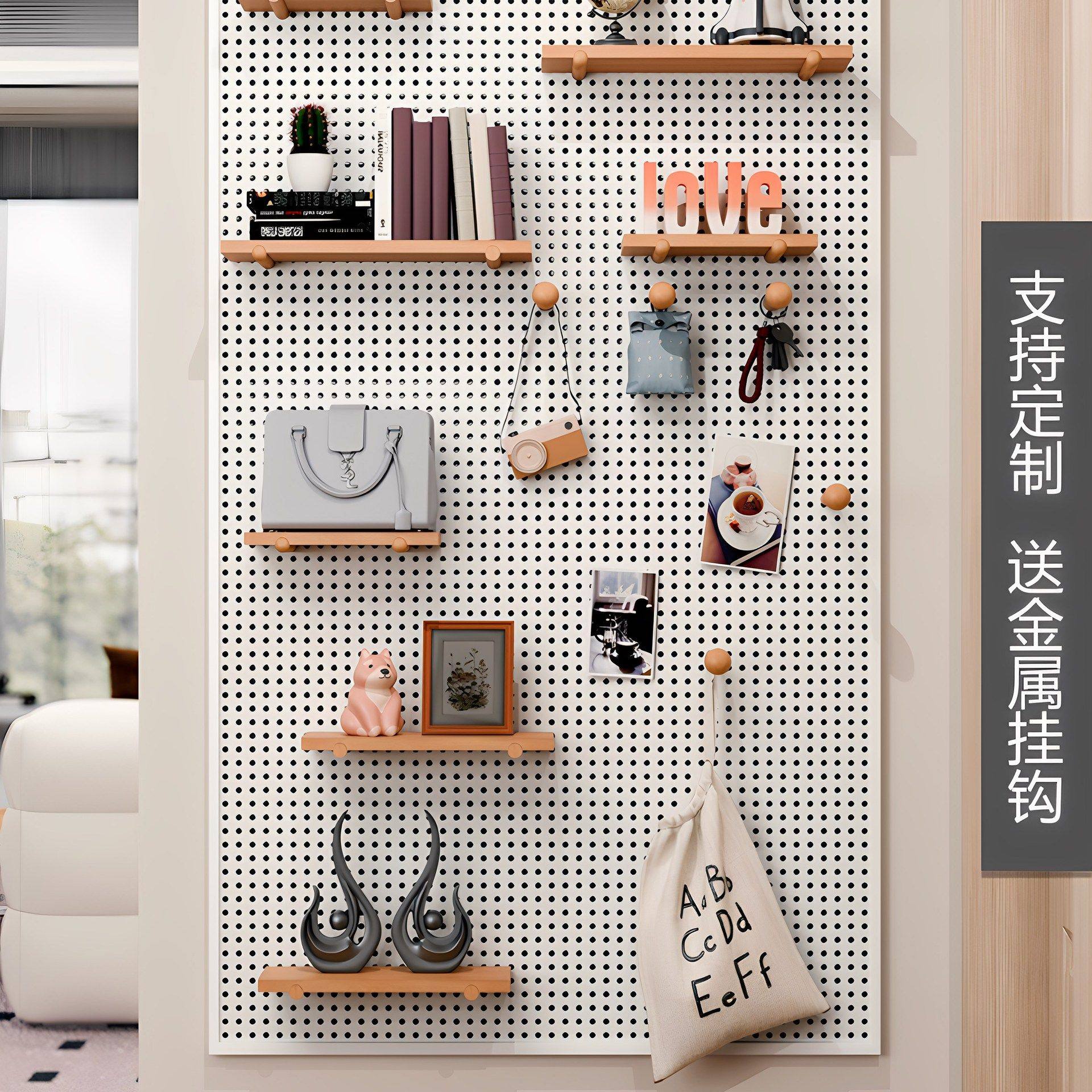 金属洞洞板置物架免打孔墙上货架展示收纳定 制五金工具万能挂板