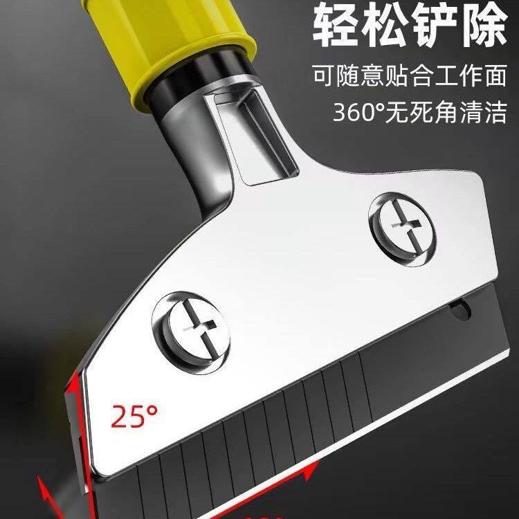 铲刀清洁美工铲子墙皮神器玻璃瓷砖地板云石美缝除胶刮刀保洁工具