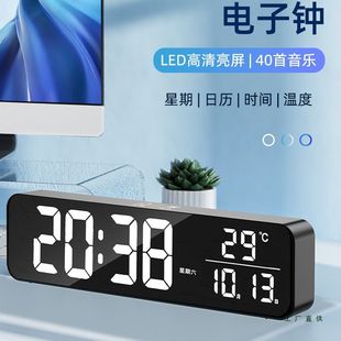 电视柜大数字时钟充电led电子钟表桌面客厅摆件台式闹钟日历家用