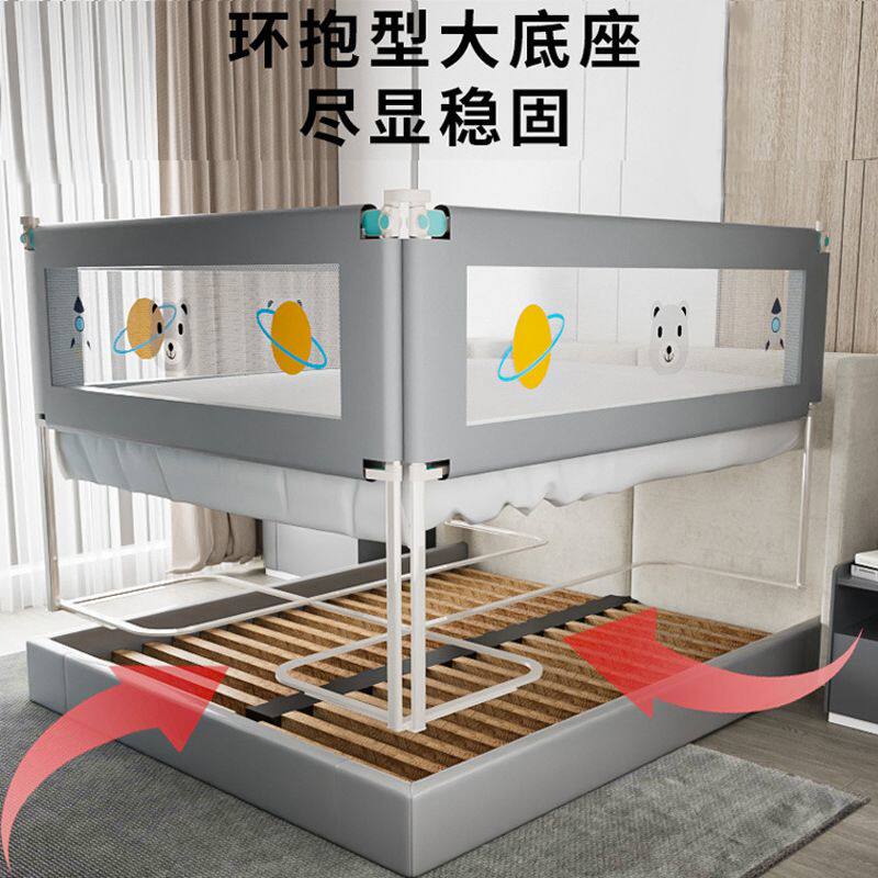 免打孔床围栏床边宝宝防摔床护栏床上防掉婴儿防护栏加高挡板一侧