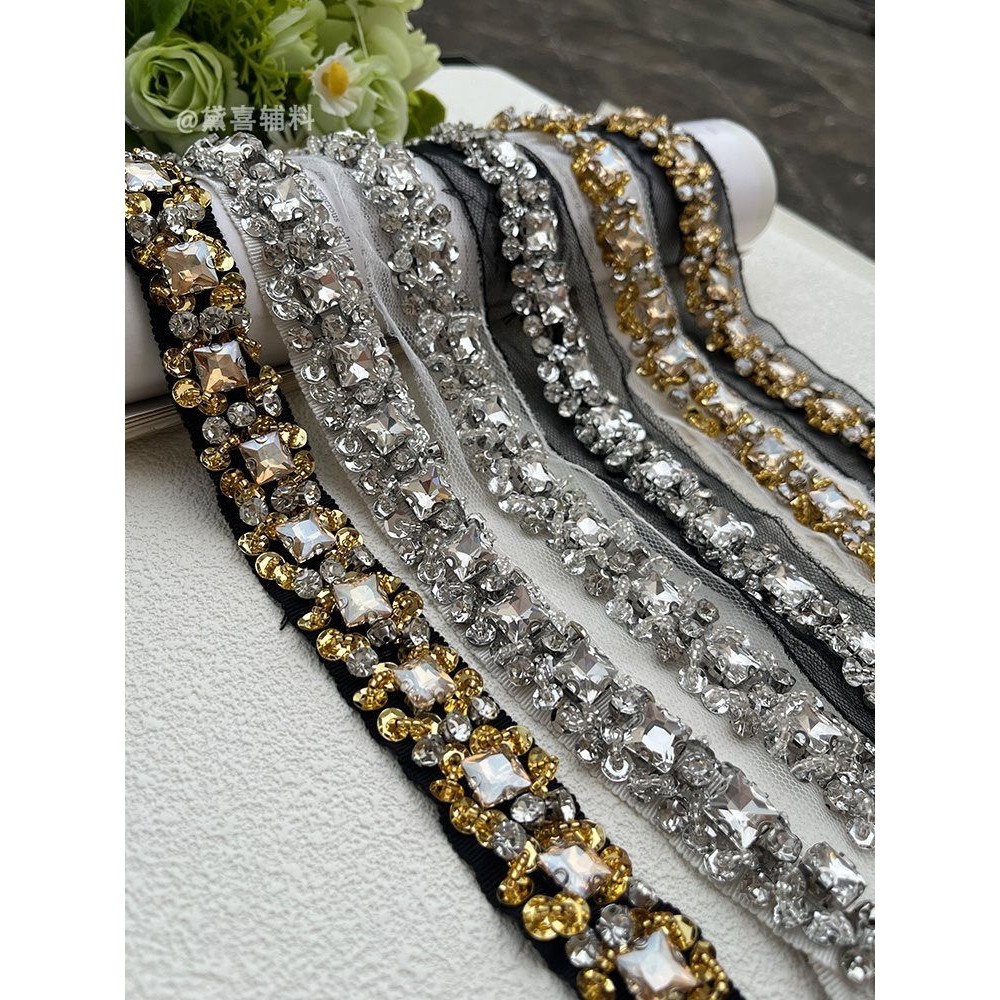 重工亮闪水钻缝钻花边手工diy衣服领口袖口鞋帽装饰辅料现货其他