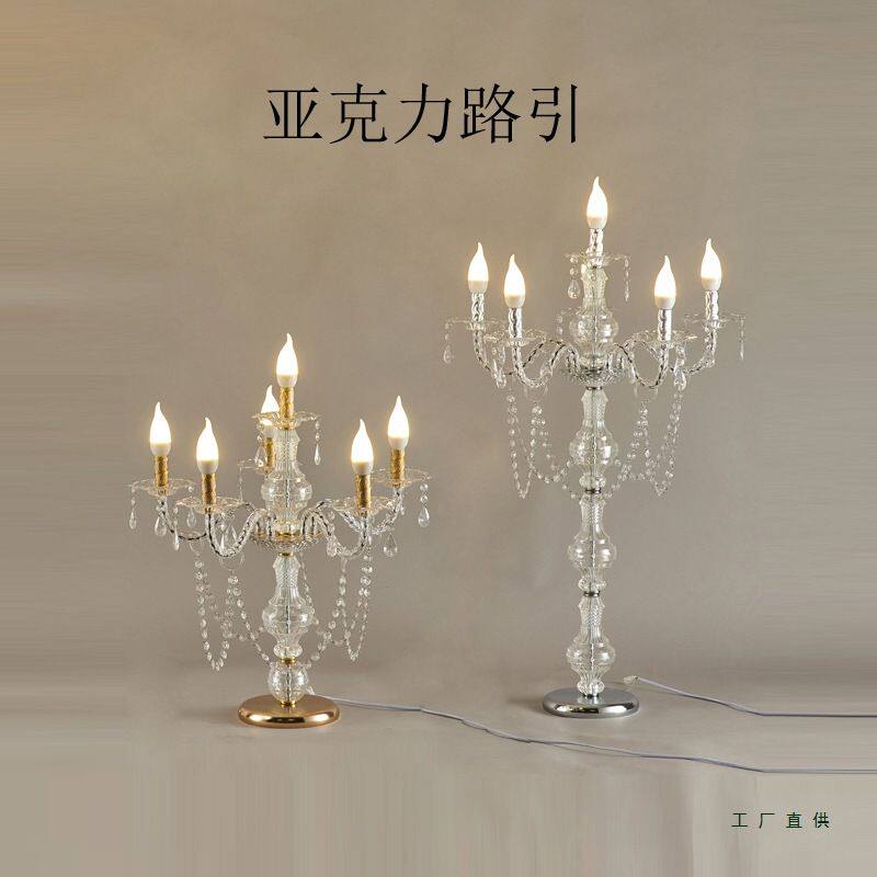 新款婚庆道具亚克力水晶灯路引婚礼仪式亭留影区签到婚礼装饰