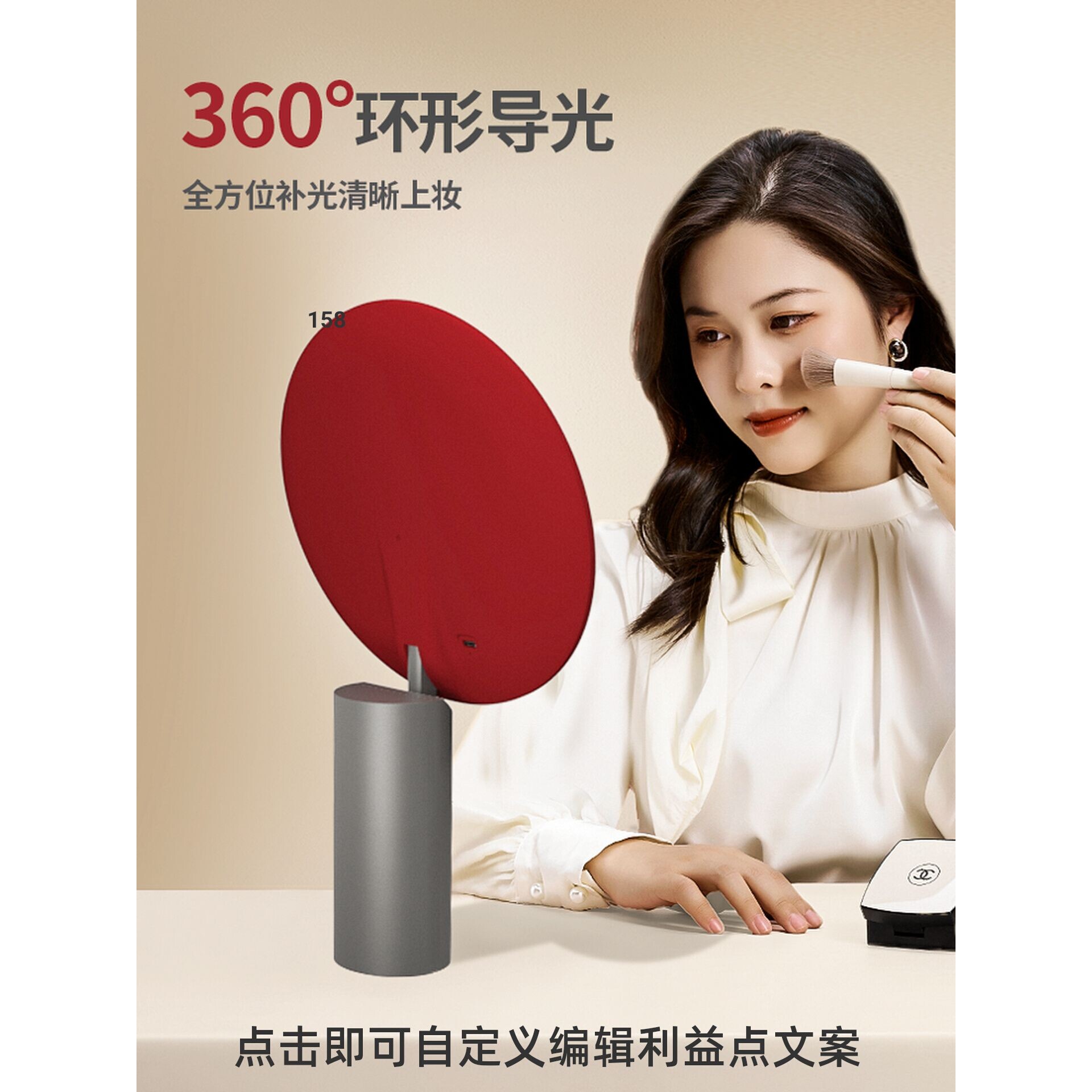 包邮媚彩化妆镜带灯镜子智能台式led美妆镜结婚礼物高清桌面梳妆