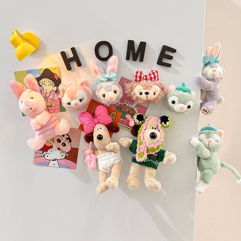 入户门冰箱贴星黛露磁力装饰贴掌门毛绒可爱ins磁吸磁贴狗公仔,家居饰品,冰箱贴,淘宝优惠券,粉丝福利购,淘宝优惠卷