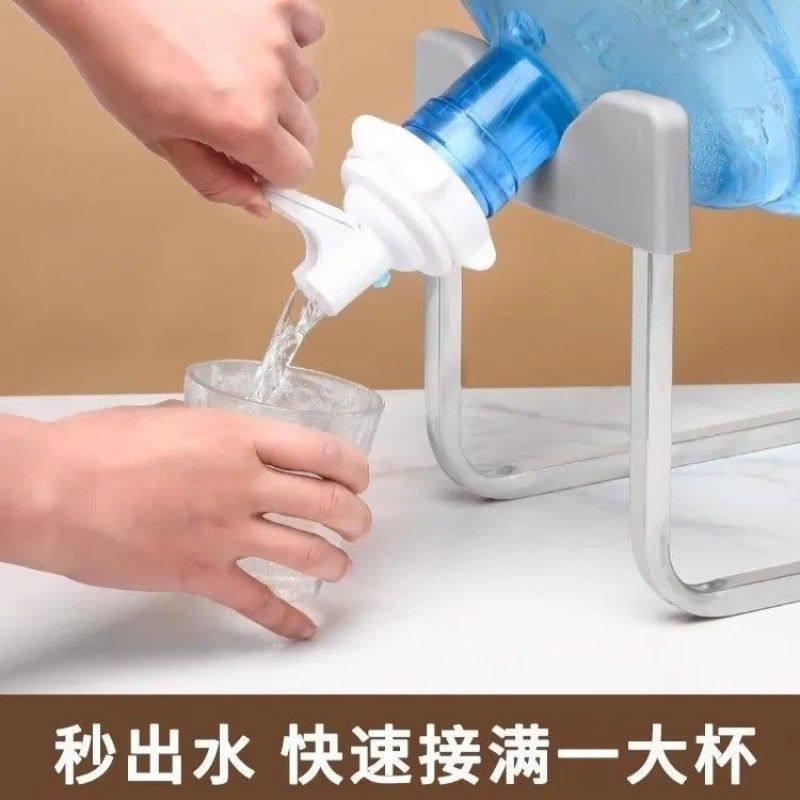 桶装水支架倒置纯净大桶水桶加厚架子水器取水手提饮水机按压抽水,厨房/烹饪用具,按压式饮水器,淘宝优惠券,粉丝福利购,淘宝优惠卷