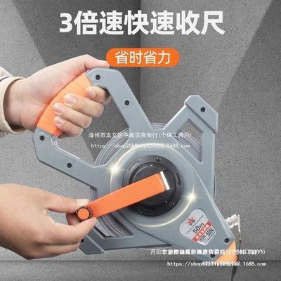 雄狮款钢卷尺50米30米100m米尺尼龙包胶覆膜卷尺包塑钢尺防水防锈